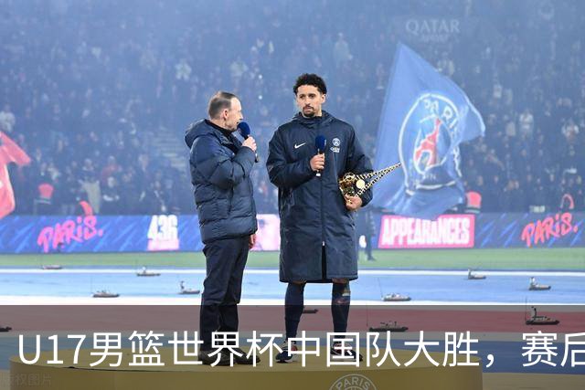 U17男篮世界杯中国队大胜，赛后评分1人最佳2人优秀，最差之人出炉